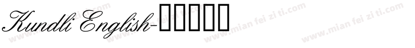 Kundli English字体转换